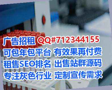宁德代母口腔公司